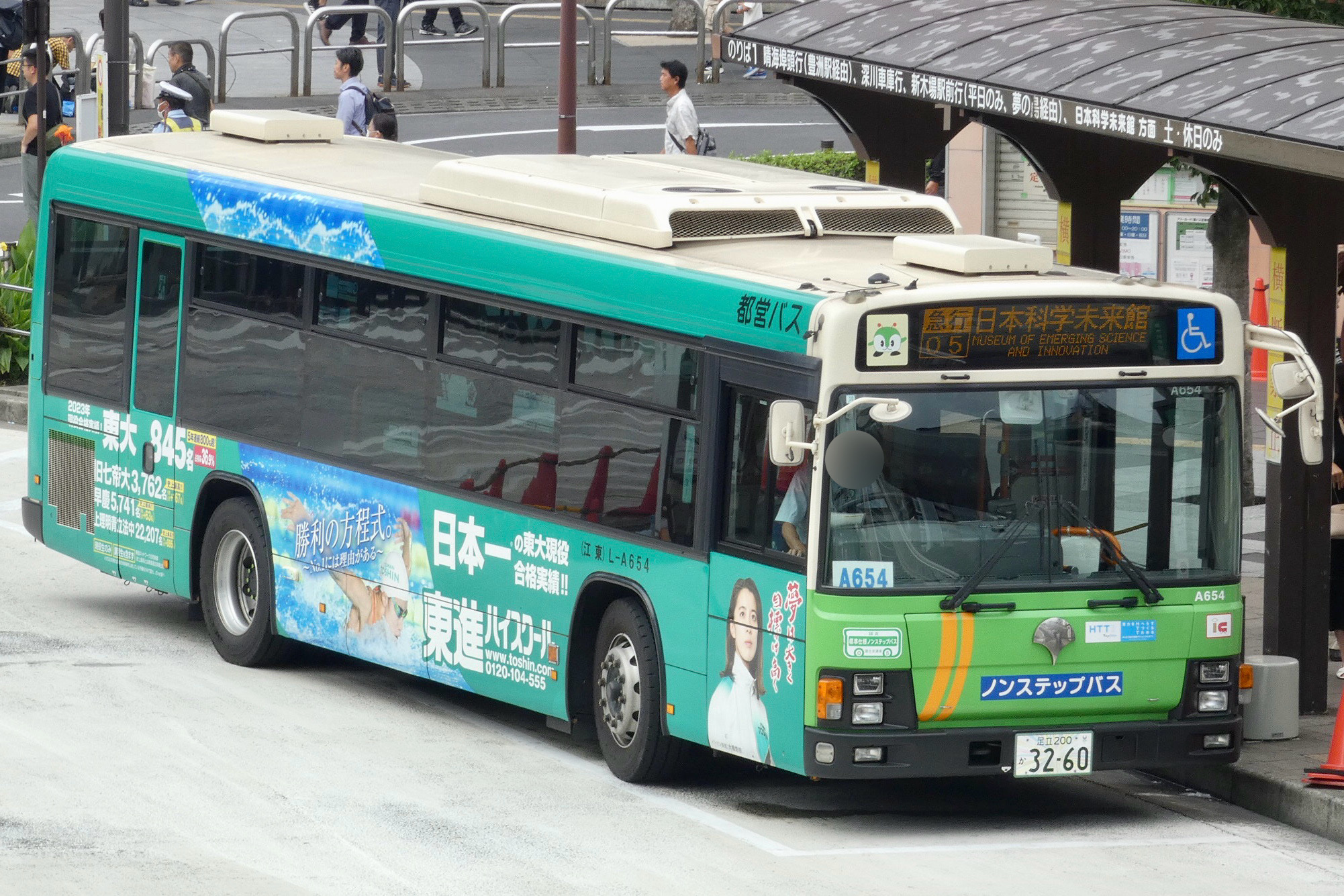 L-A654 - Rのバスフォト - atwiki（アットウィキ）