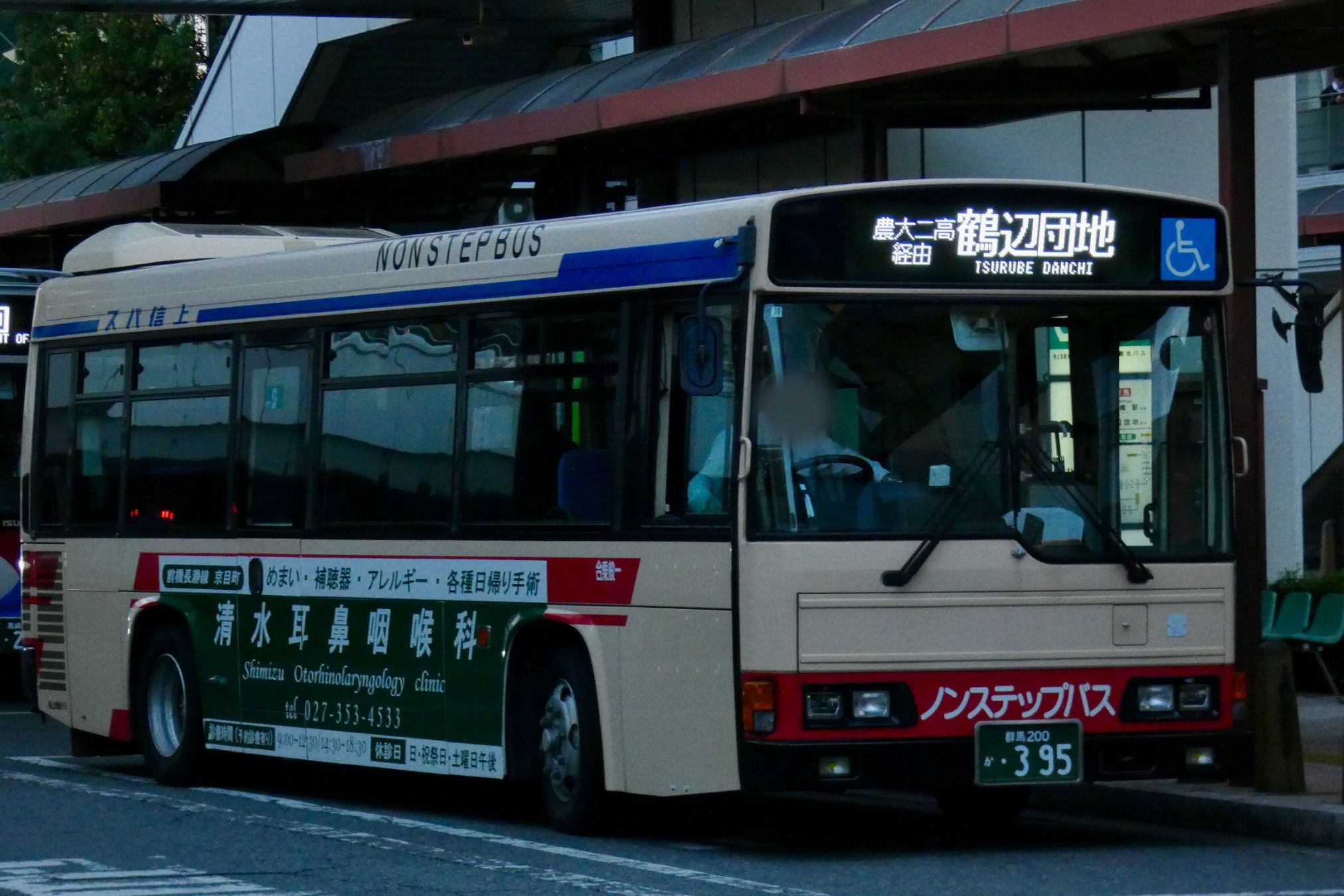 群馬200 か ・395 - Rのバスフォト - atwiki（アットウィキ）