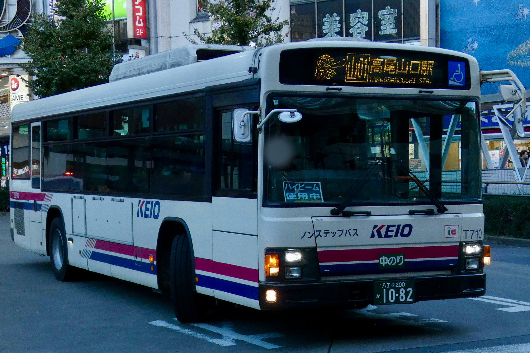 1/32シリーズBUS京王電鉄バス 1/32シリーズBUS京王電鉄バス