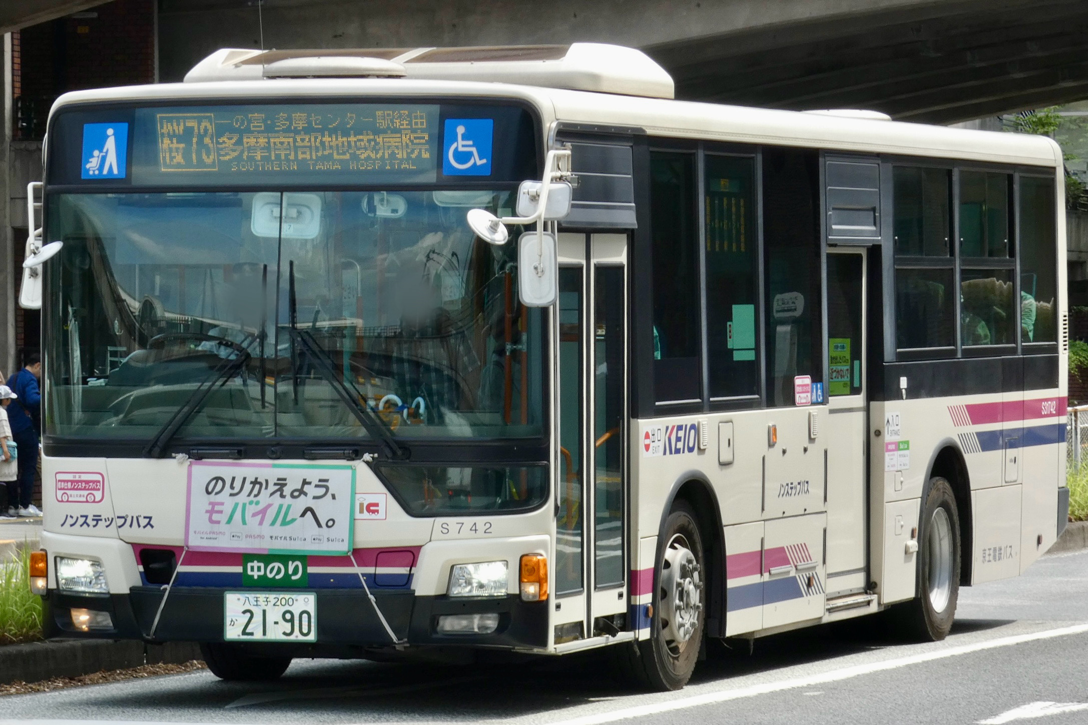 J31742 - Rのバスフォト - atwiki（アットウィキ）