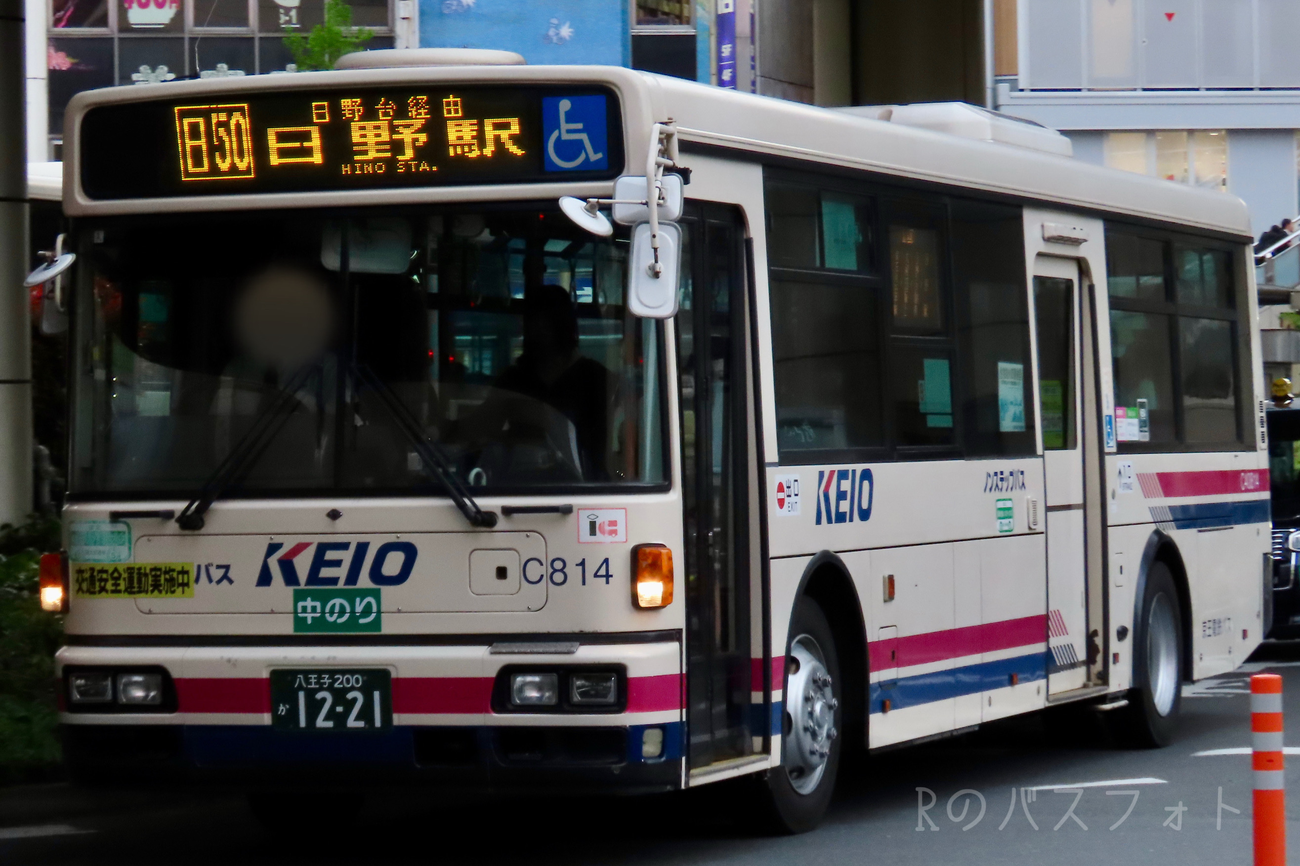 C40814 - Rのバスフォト - atwiki（アットウィキ）