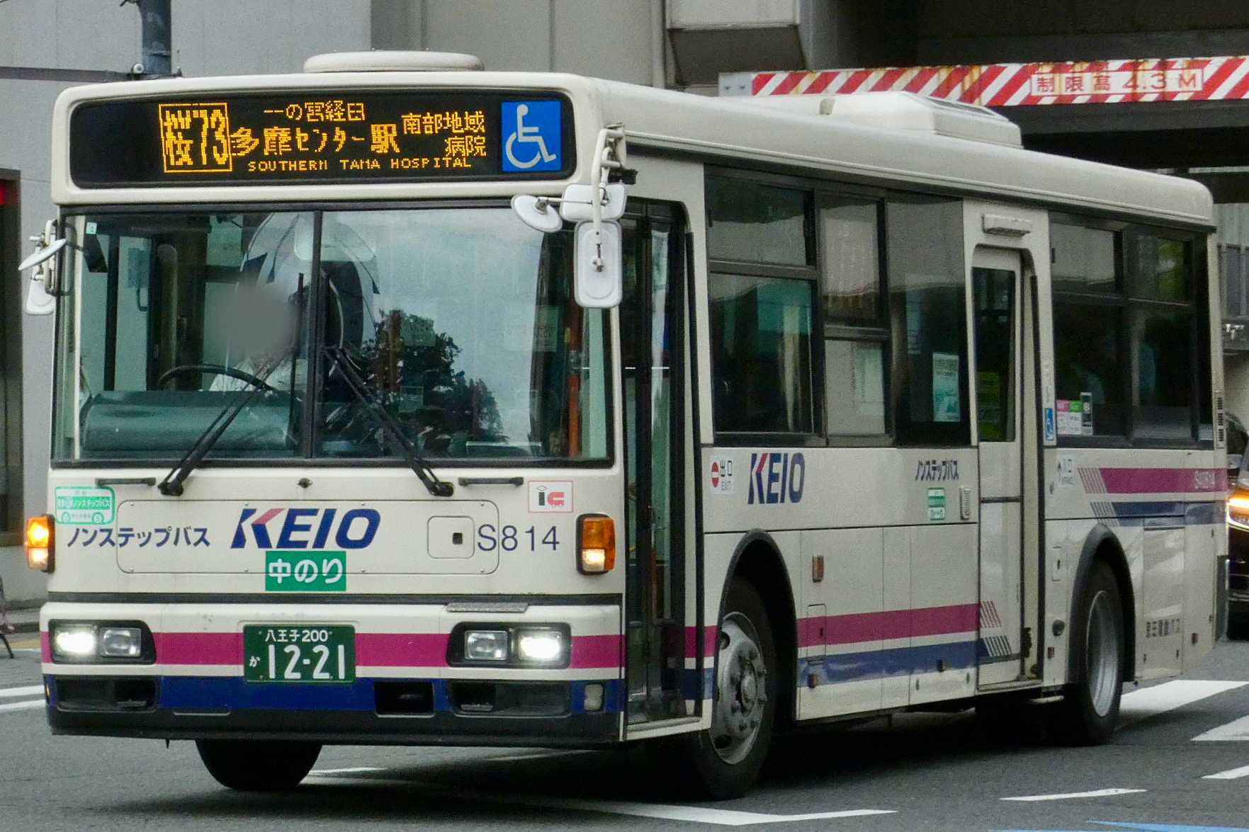 C40814 - Rのバスフォト - atwiki（アットウィキ）