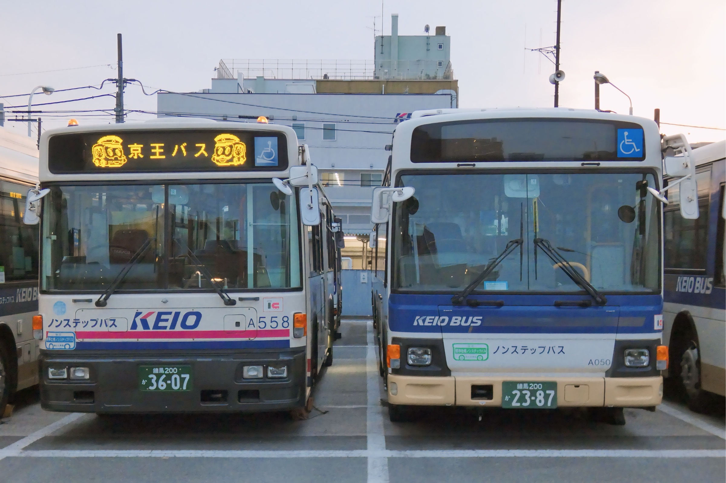 ピンバッジ　京王バス　再生産予定無し　ラスト一個 91(京王自動車)※除籍済 - Rのバスフォト - atwiki（アットウィキ）