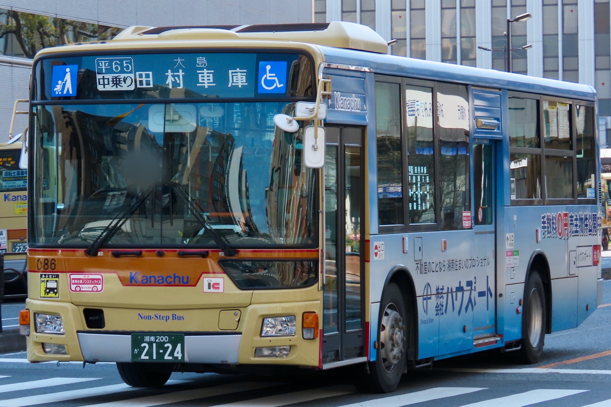 バブルバス マイクロバブルバス「湯エステ」 | 株式会社翔栄クリエイト