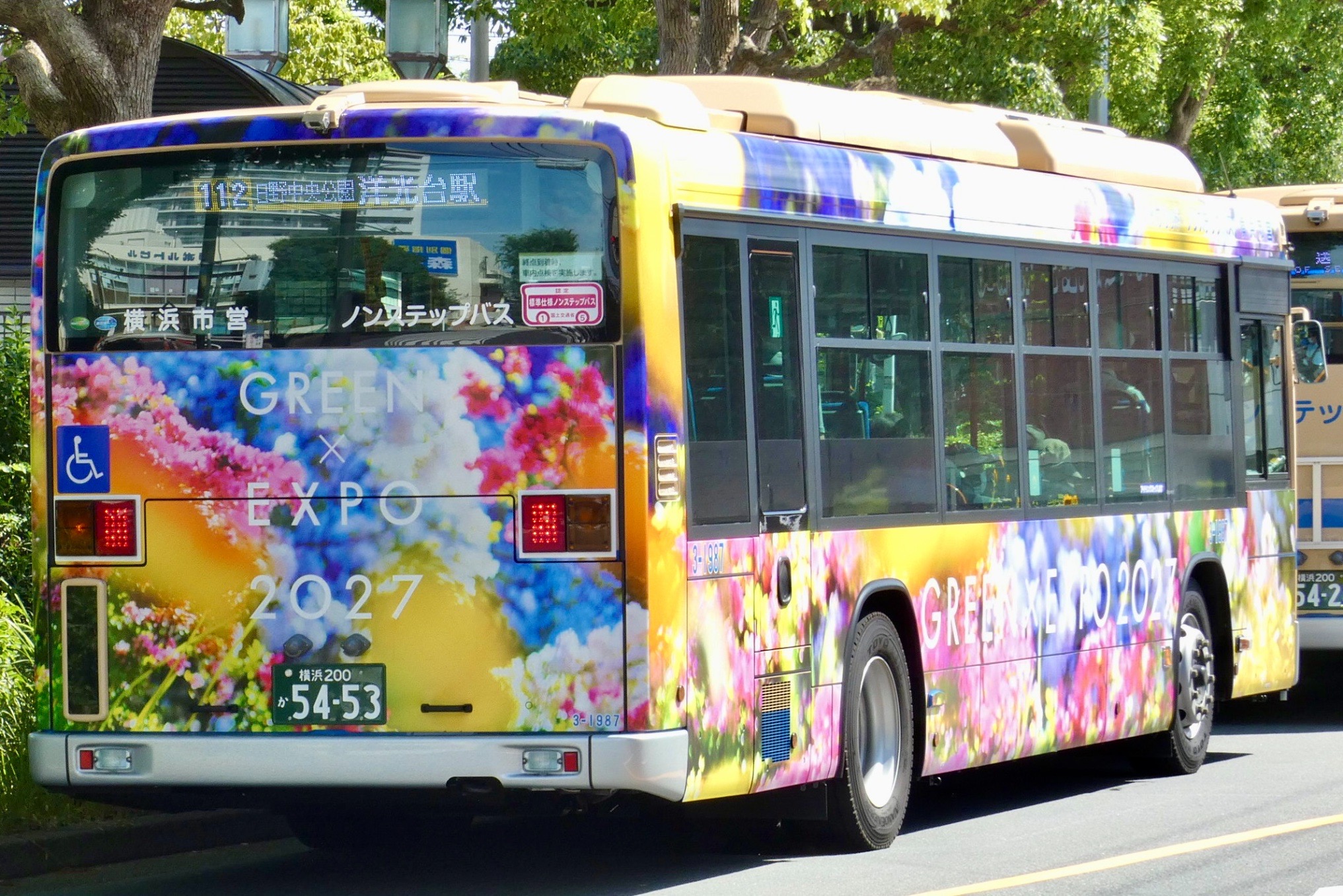 3-1987 - Rのバスフォト - atwiki（アットウィキ）