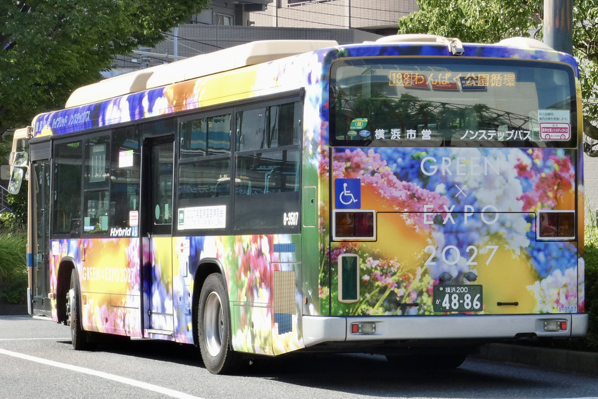 8-3507 - Rのバスフォト - atwiki（アットウィキ）