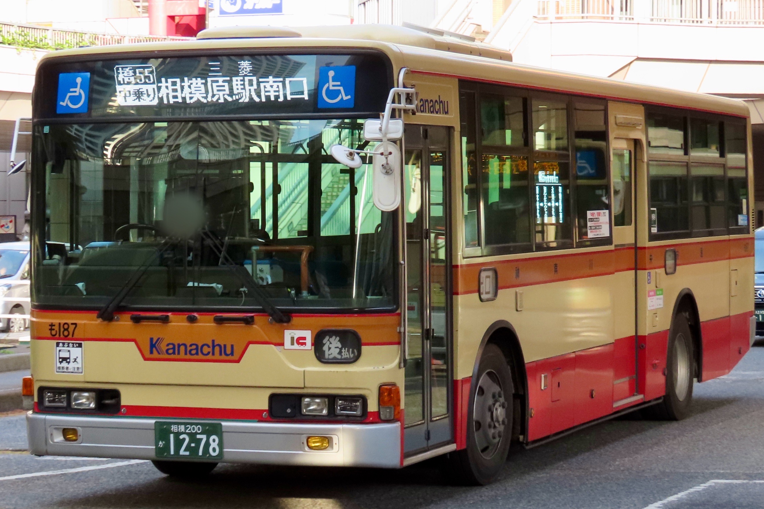 もも ポイント2倍】極 美品 CELINE セリーヌ ヴィンテージ マカダム