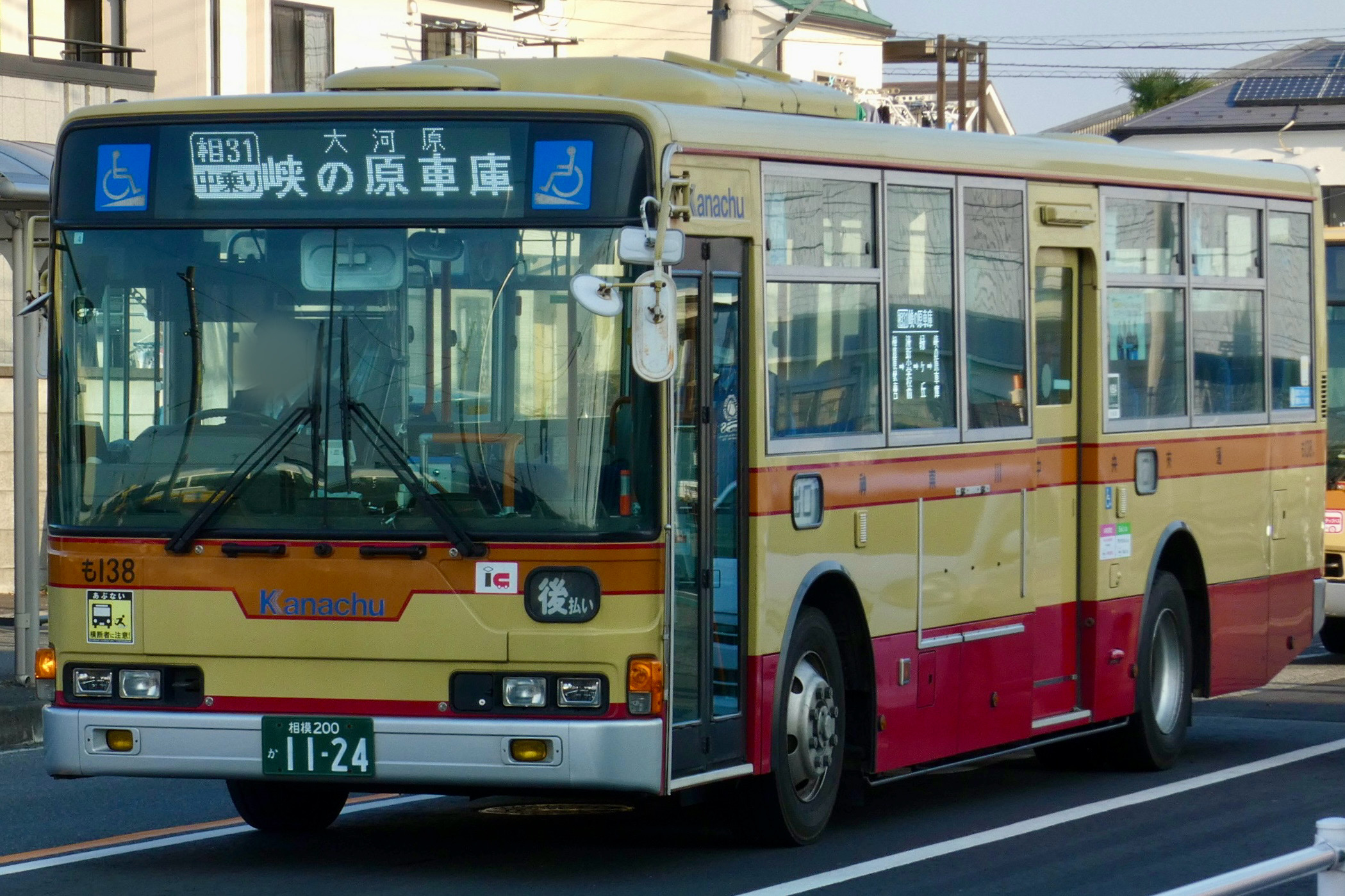 モナコ8/1-8/4は旅行中で発送不可様•*¨*•.¸♬︎ も138 - ろんのバスフォト - atwiki（アットウィキ）