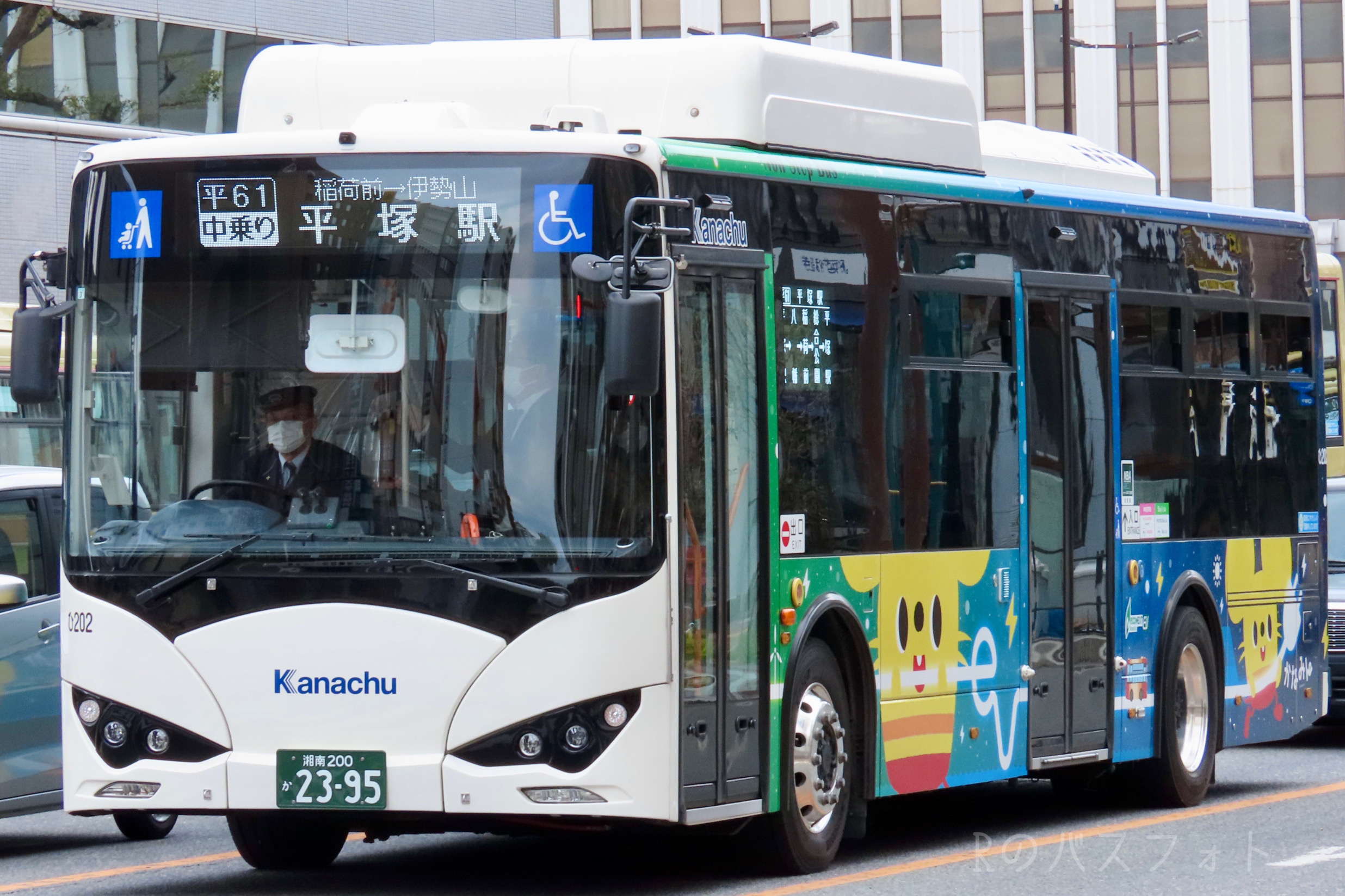 ひ202 - Rのバスフォト - atwiki（アットウィキ）