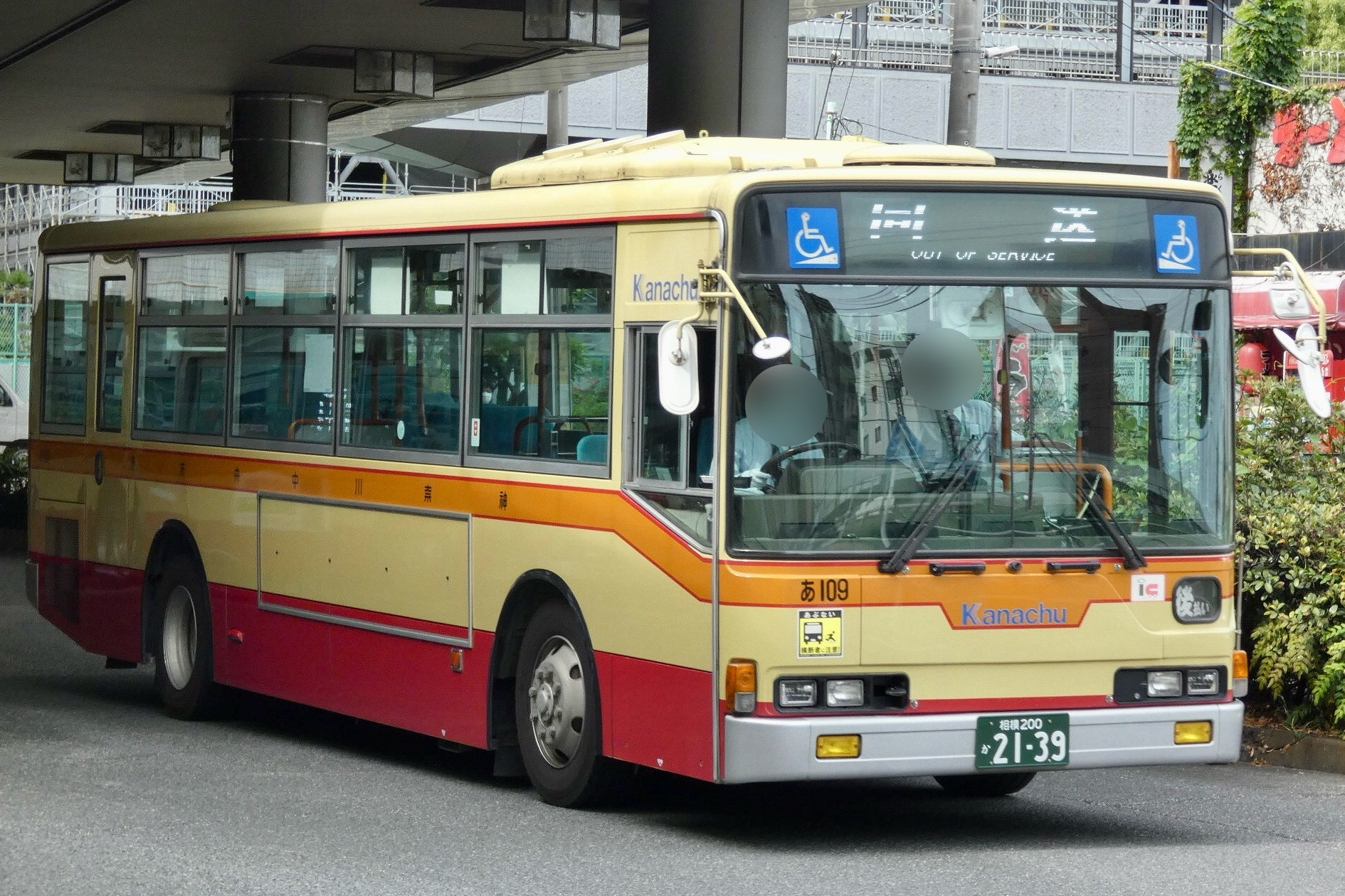 神奈川さん けたばをさんのプロフィール｜MOTOCLE