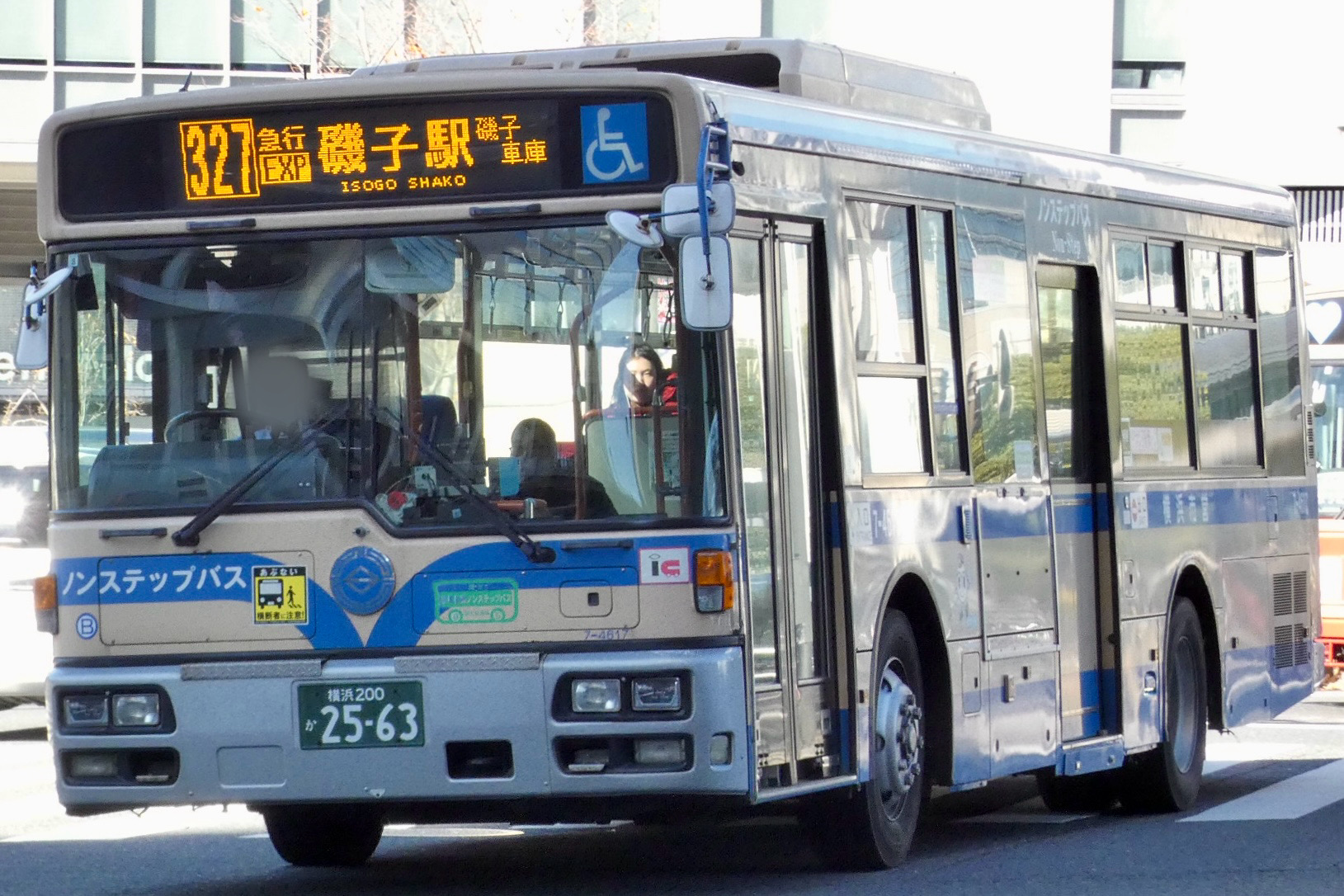 ぱすたページ 7-4617※除籍済 - Rのバスフォト - atwiki（アットウィキ）