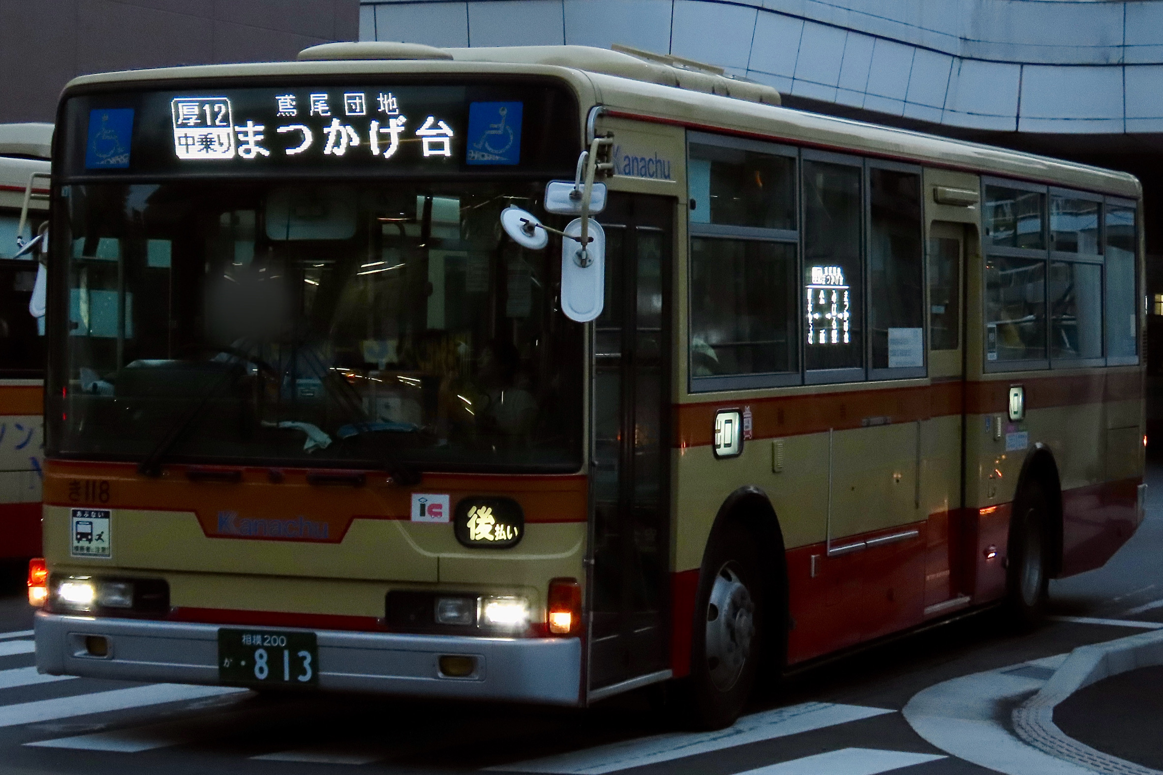 中川 き118 - ろんのバスフォト - atwiki（アットウィキ）