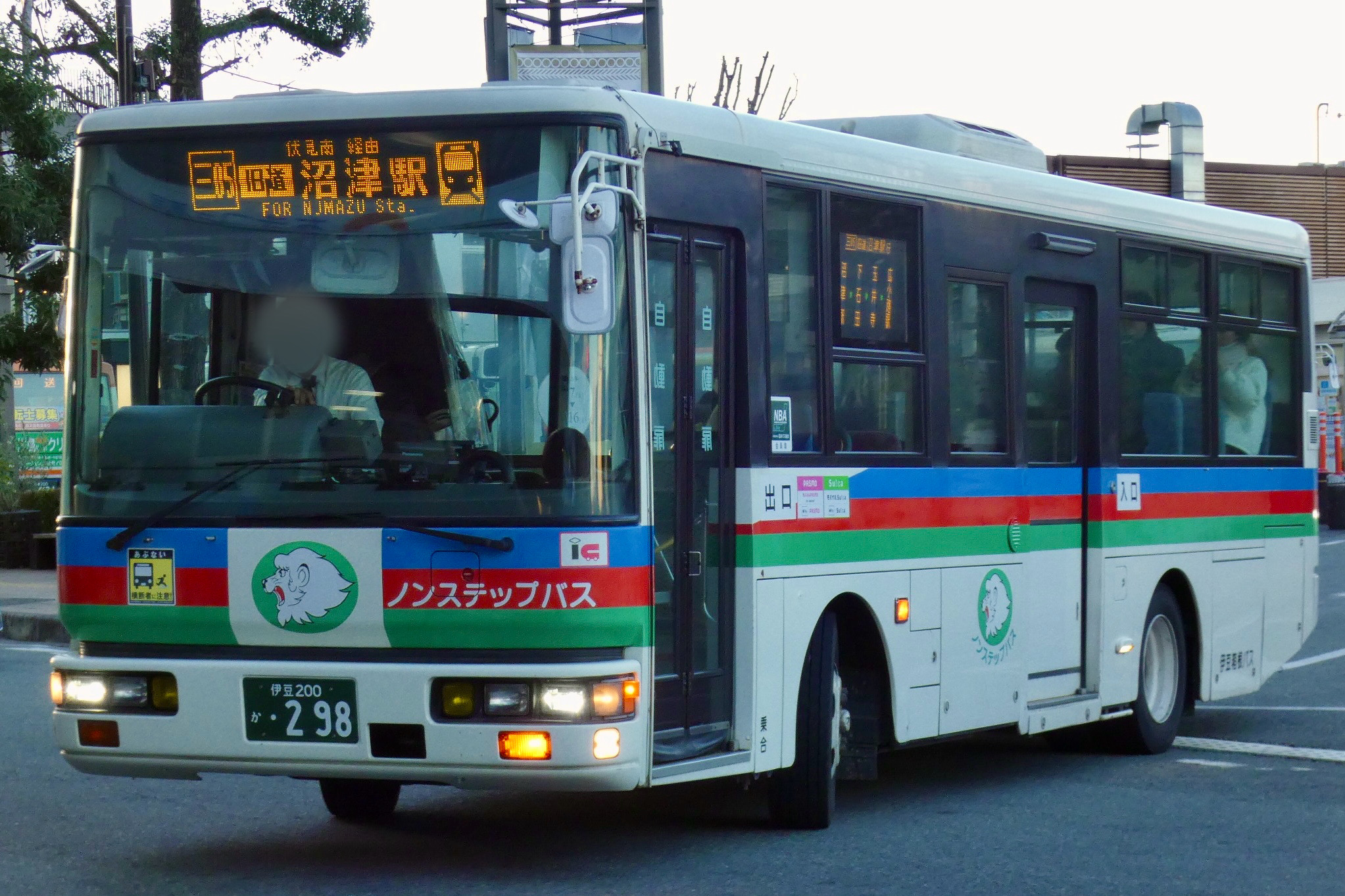 2743(伊豆箱根) - Rのバスフォト - atwiki（アットウィキ）