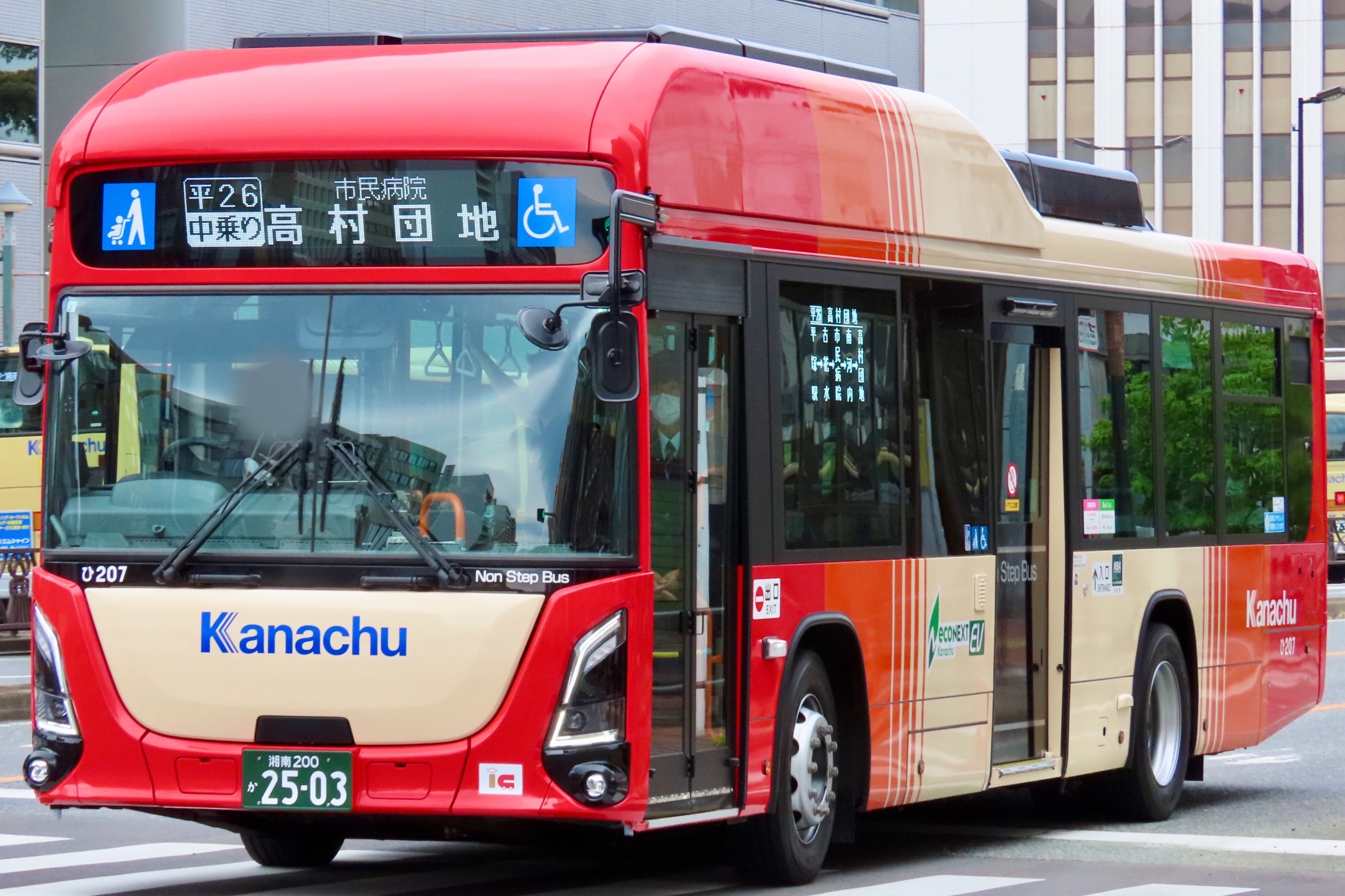 ひ207 - Rのバスフォト - atwiki（アットウィキ）