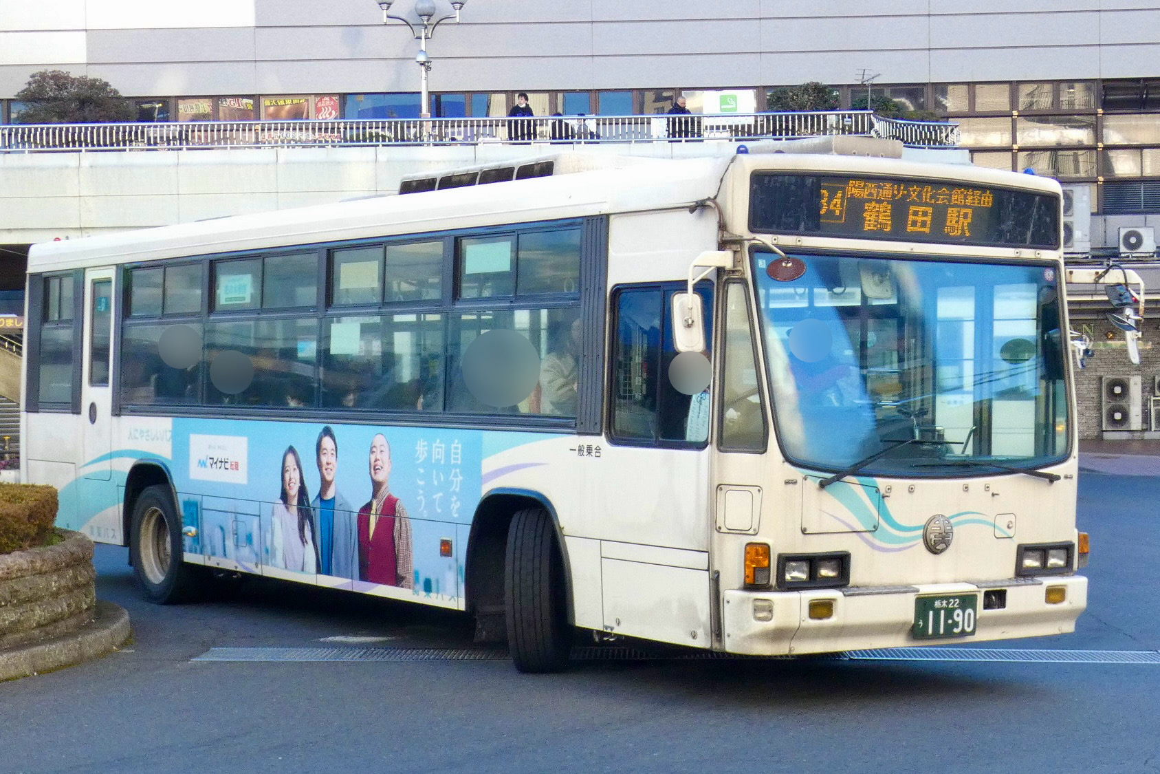 うは 雅 Kさん adidas ZX 8000 “Metallic Grey” is On the Way! | House