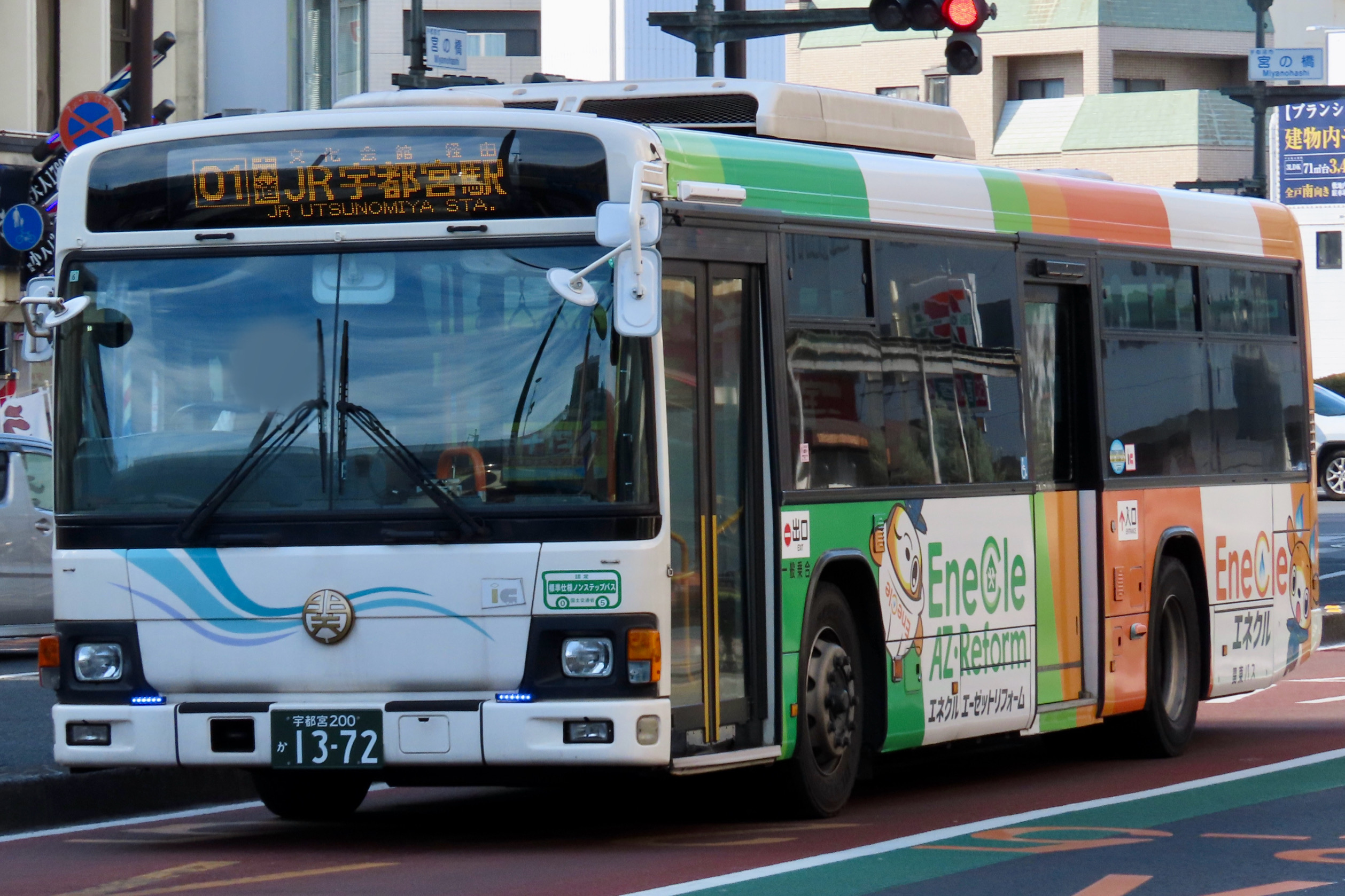 宇都宮200 か 1372 - Rのバスフォト - atwiki（アットウィキ）