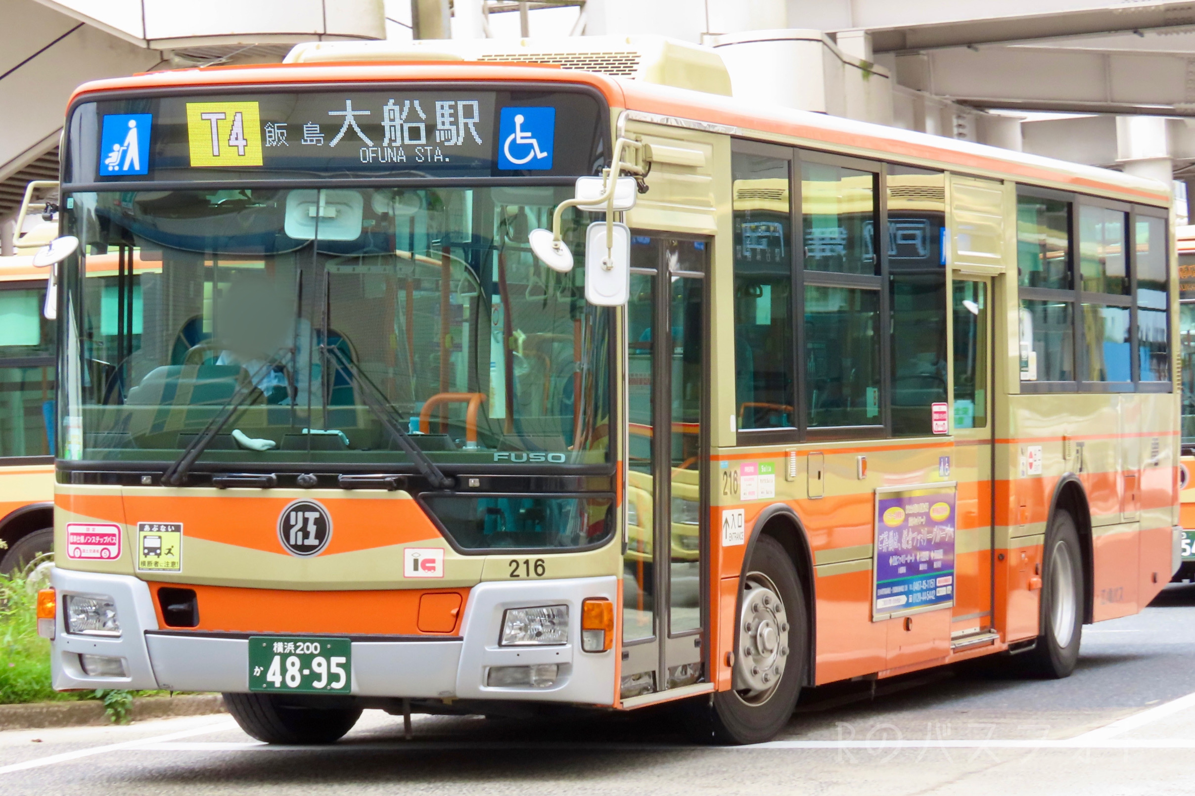 216(江ノ電) - Rのバスフォト - atwiki（アットウィキ）