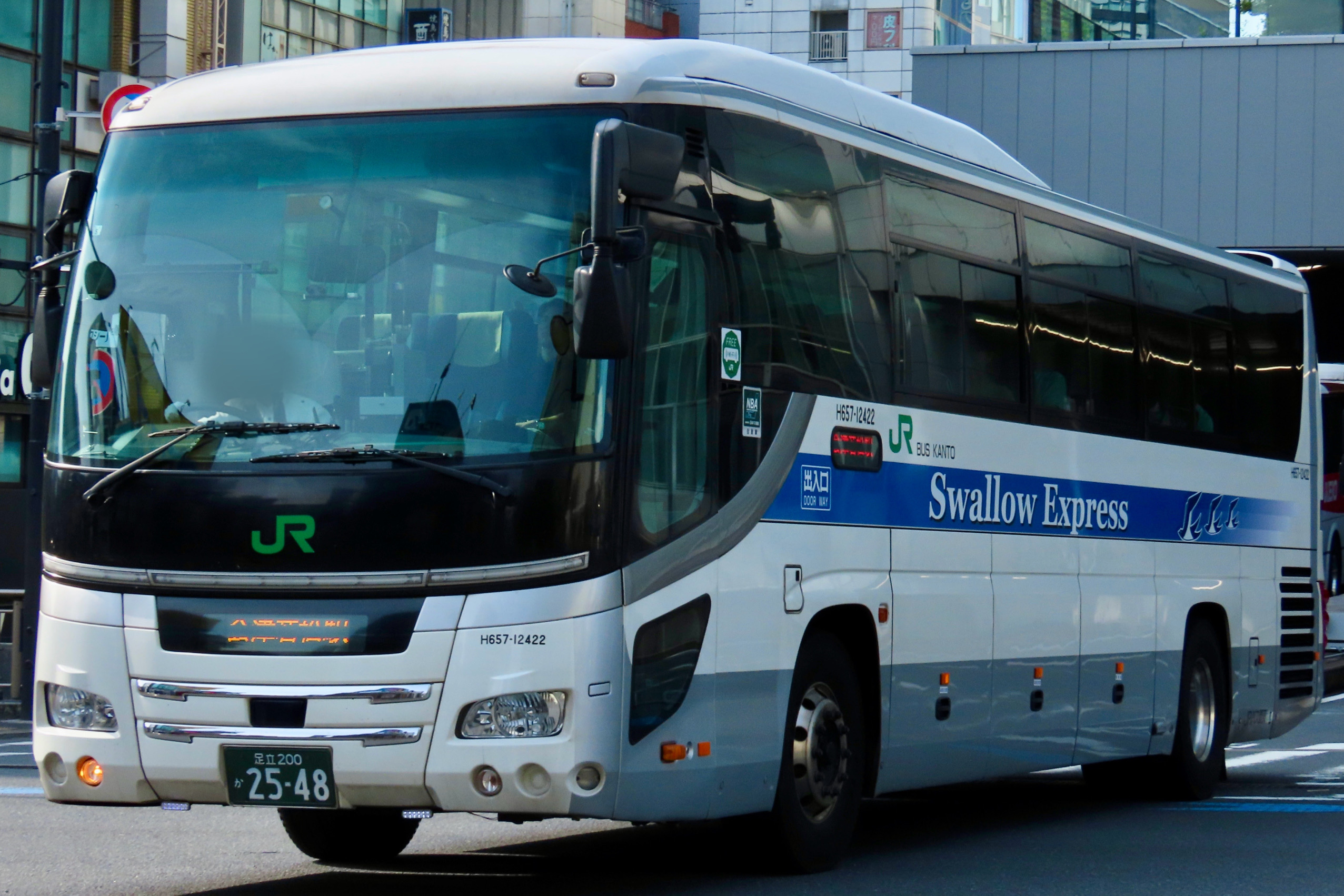 H657-12422 - Rのバスフォト - atwiki（アットウィキ）