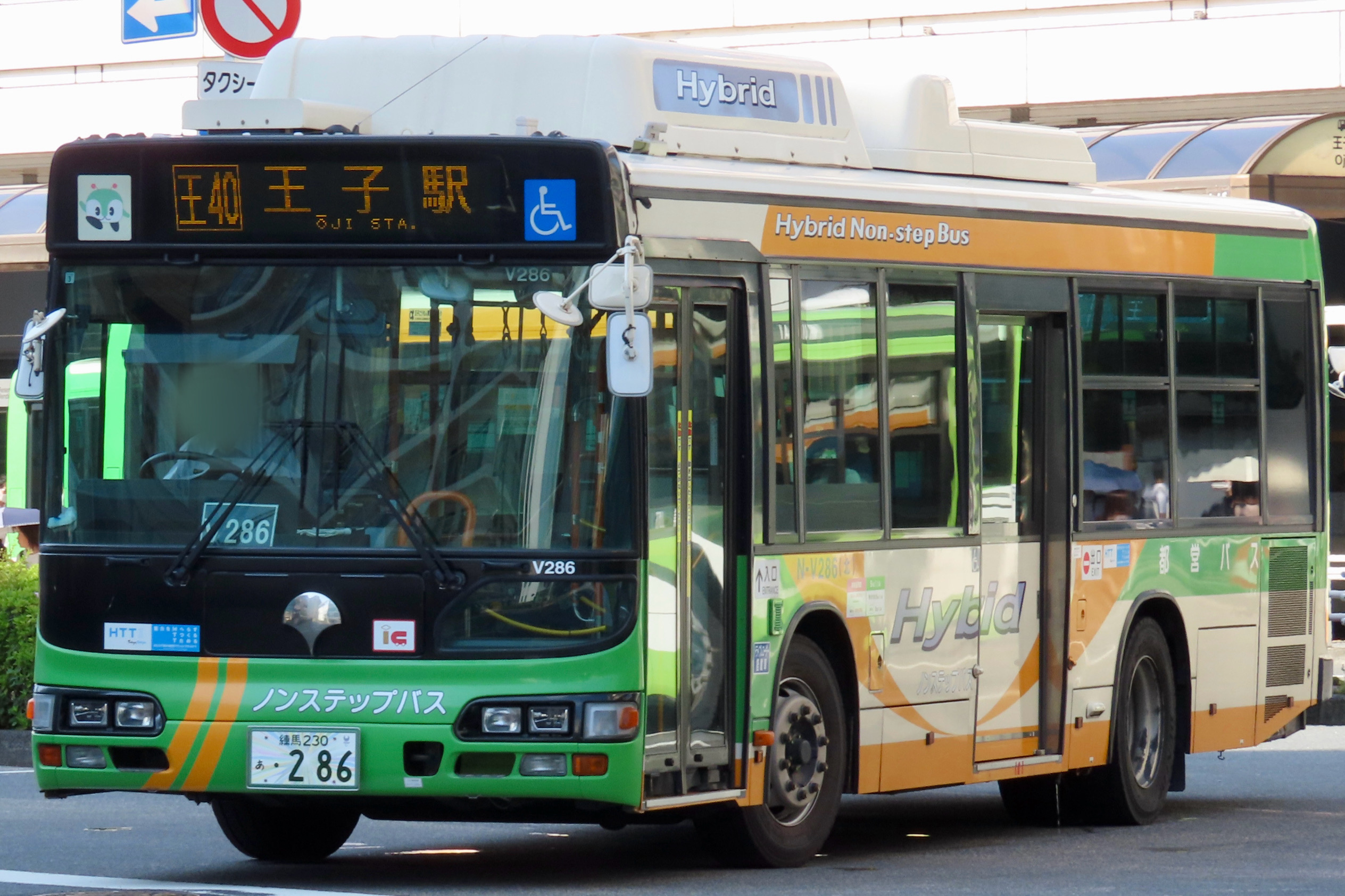 N-V286※除籍済 - Rのバスフォト - atwiki（アットウィキ）