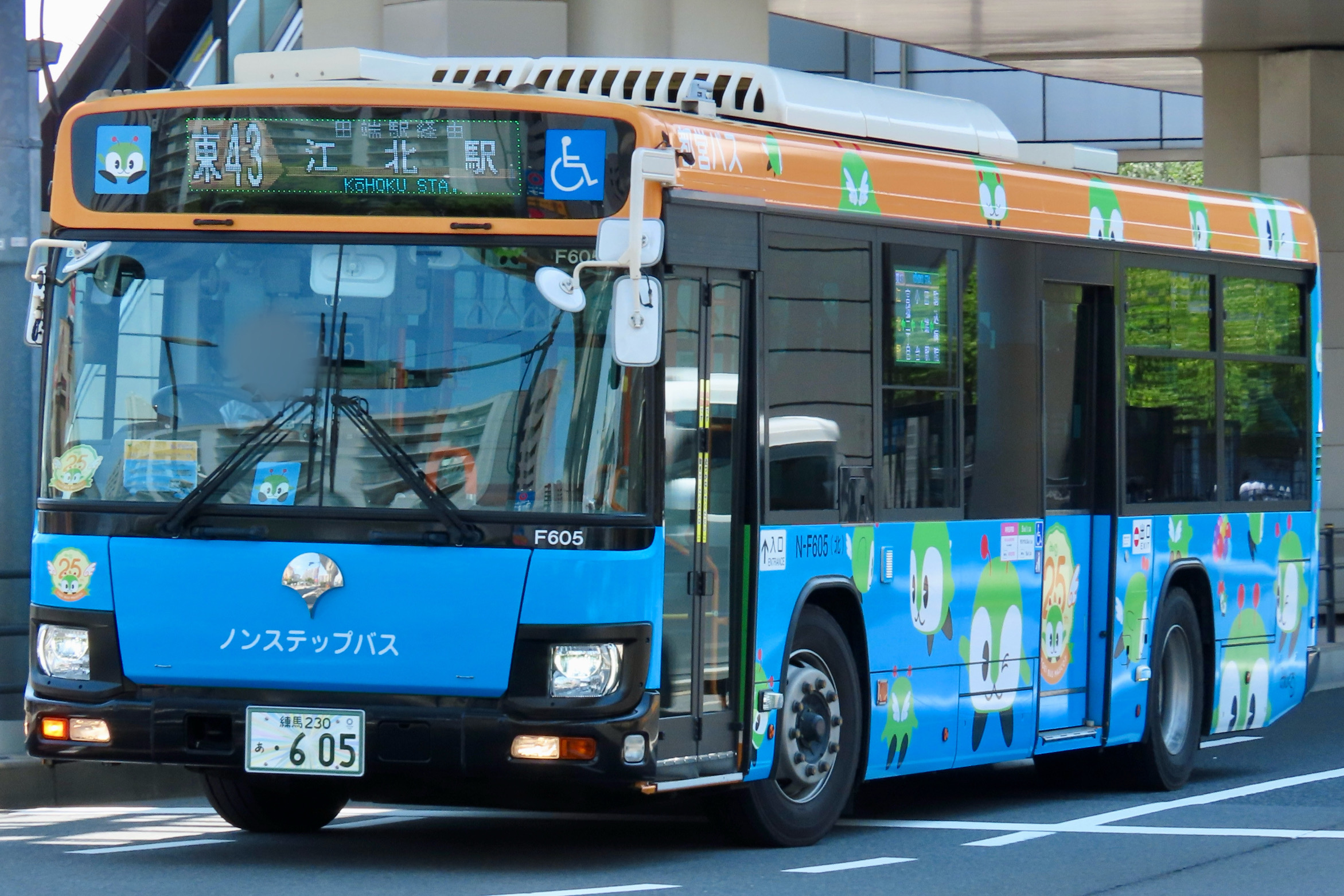 N-F605 - Rのバスフォト - atwiki（アットウィキ）