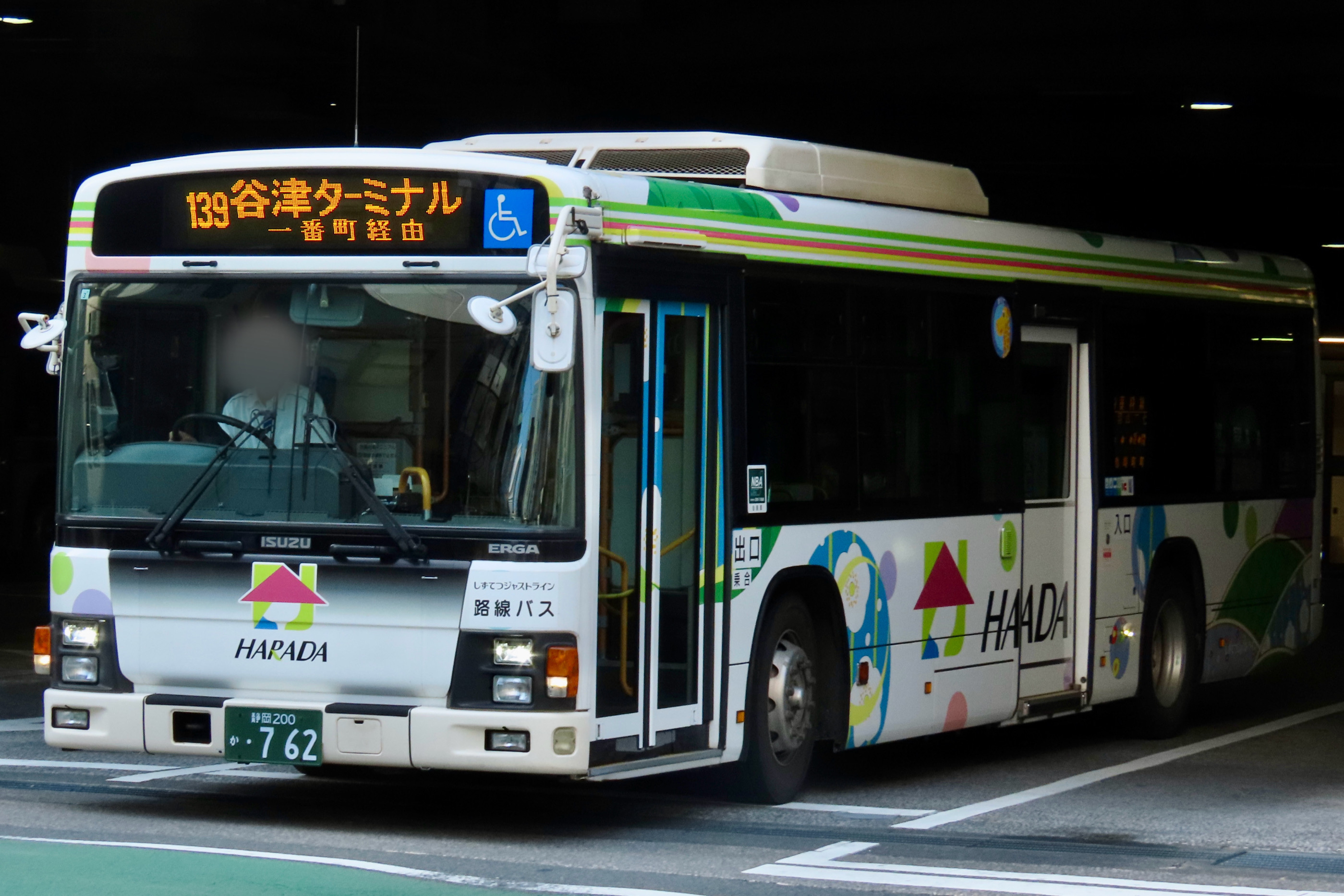 静岡200 か ・762 - Rのバスフォト - atwiki（アットウィキ）