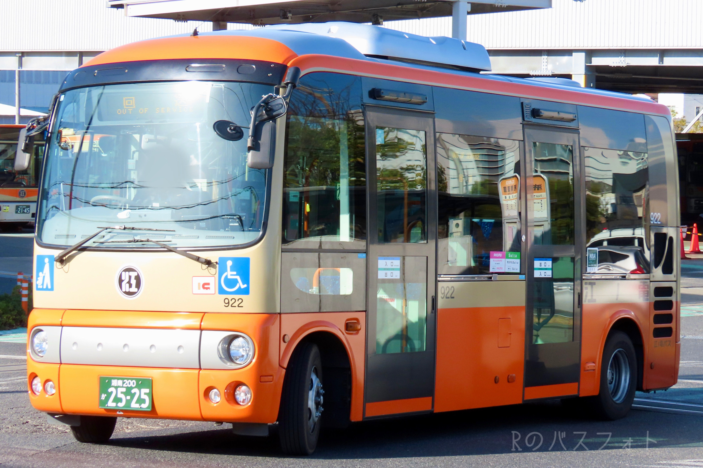 922(江ノ電) - Rのバスフォト - atwiki（アットウィキ）