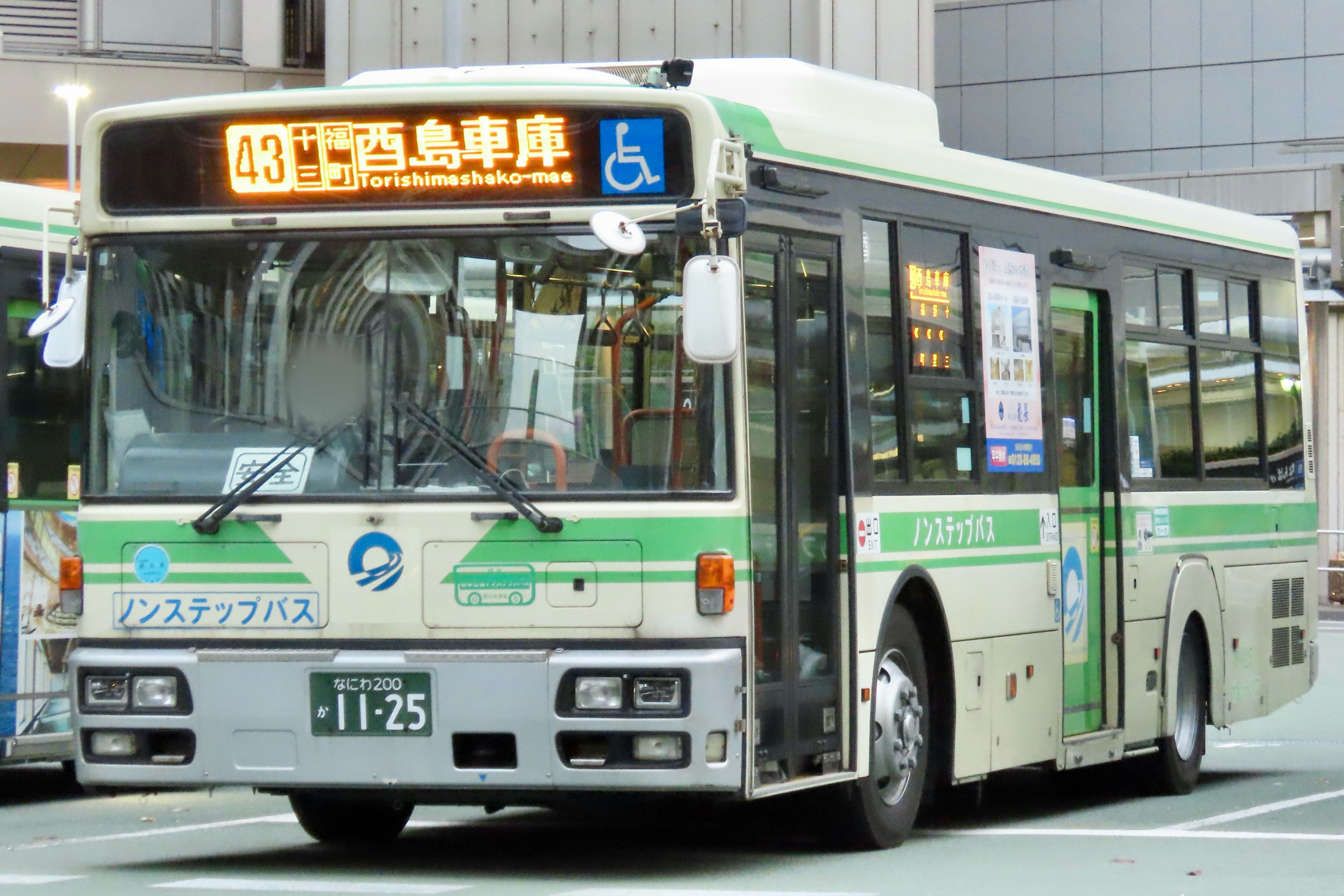 78-1125 - Rのバスフォト - atwiki（アットウィキ）