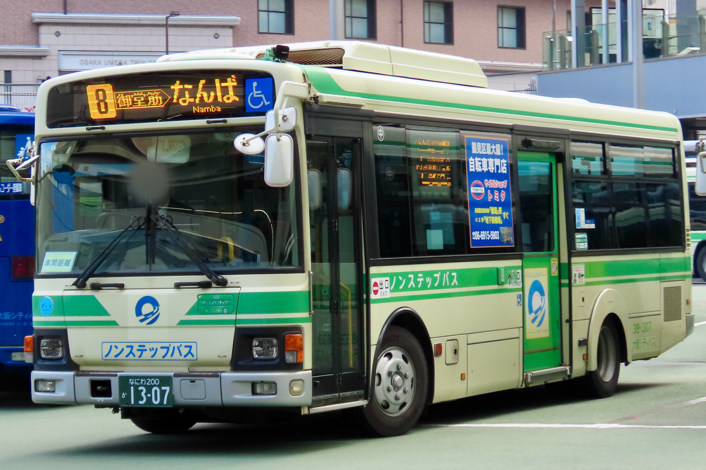 39-1307 - Rのバスフォト - atwiki（アットウィキ）