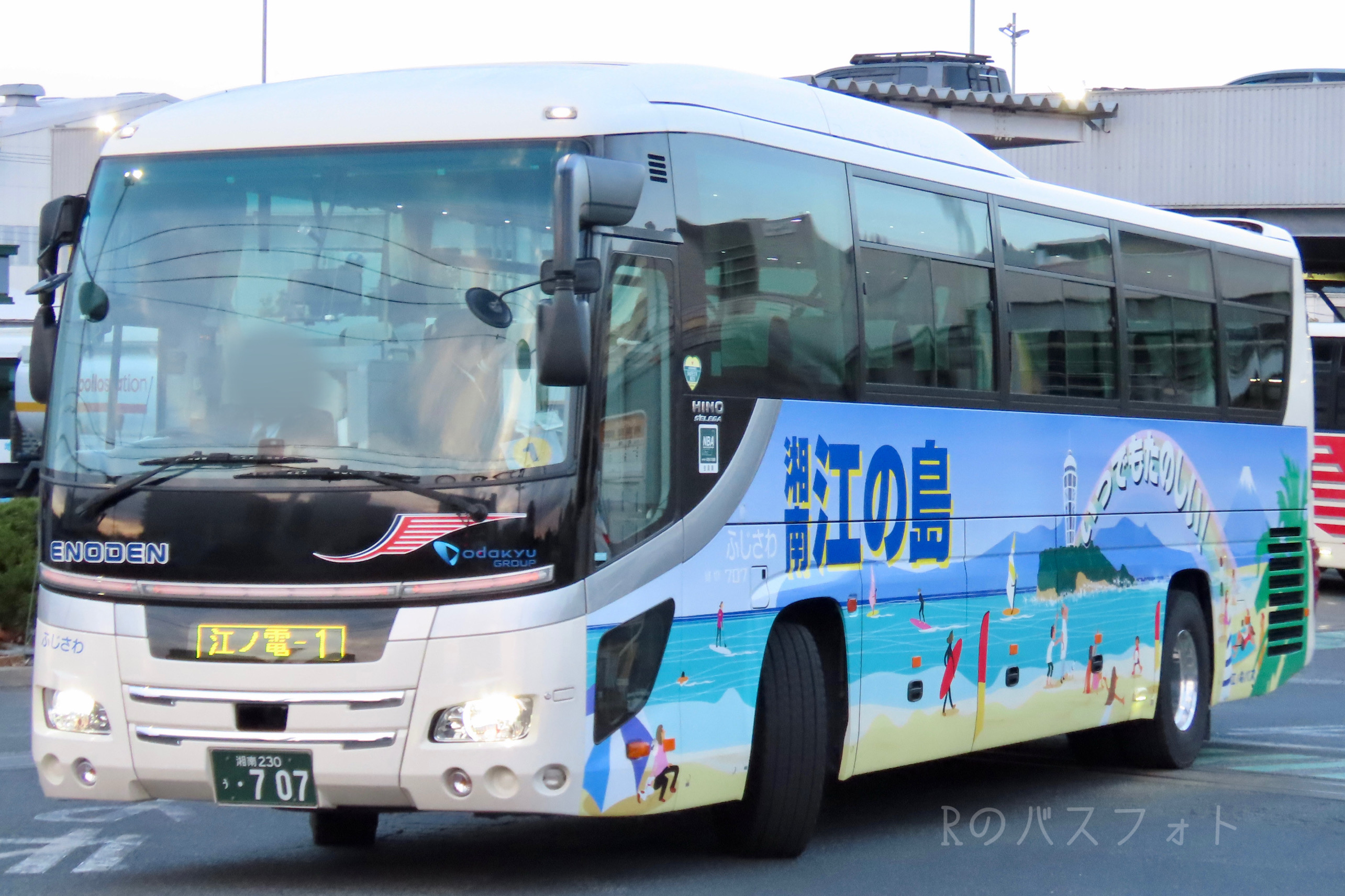 はなパパ 707 - Rのバスフォト【1/26更新】 - atwiki（アットウィキ）