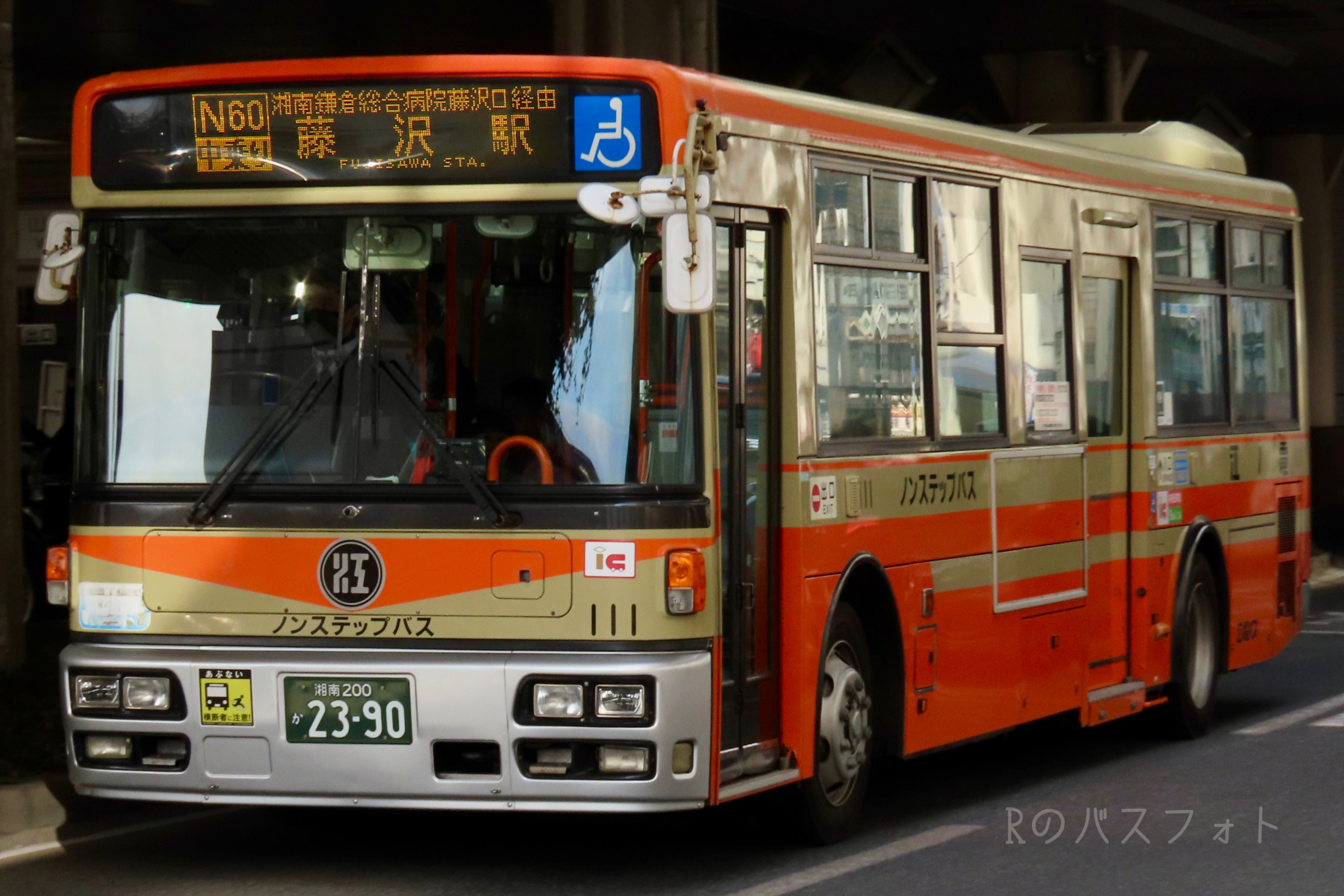 111 - Rのバスフォト - atwiki（アットウィキ）