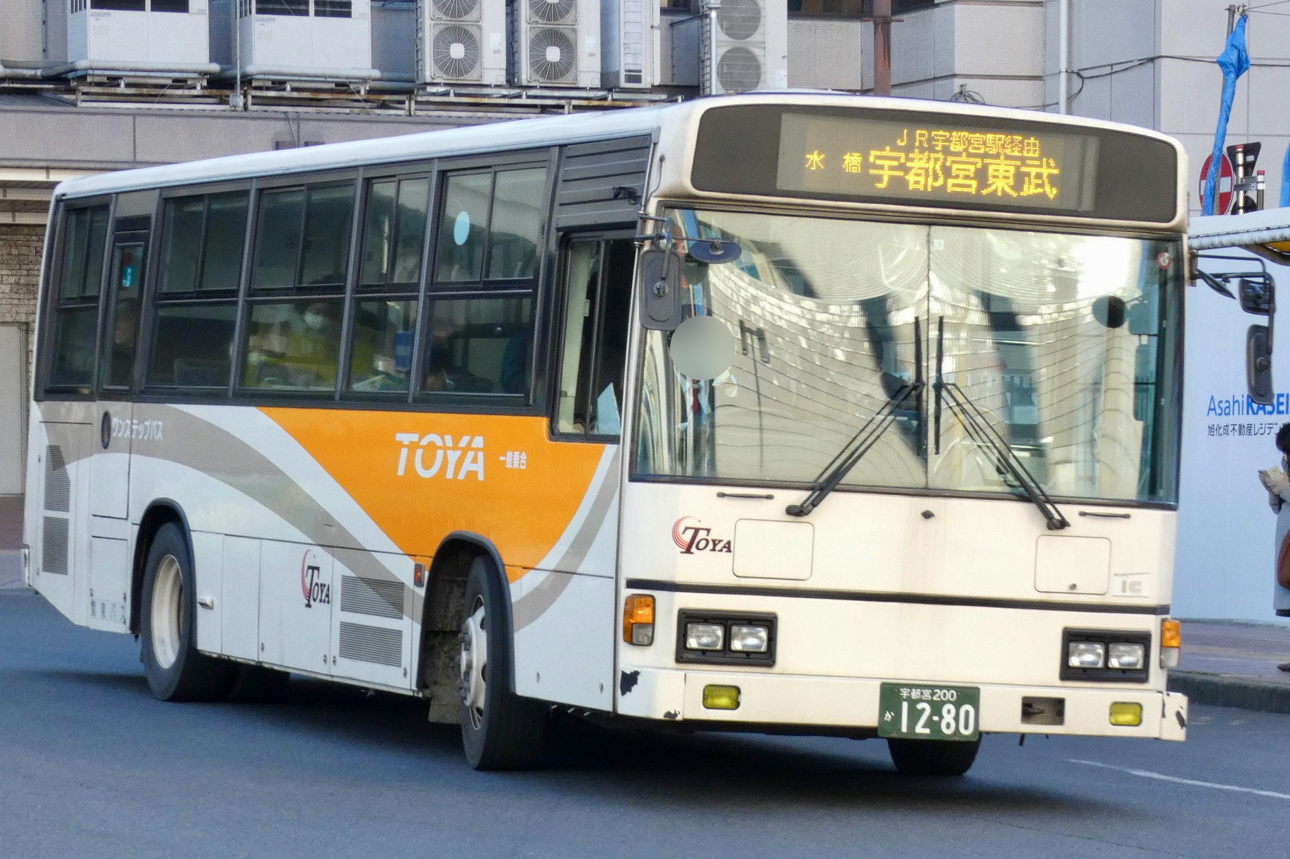 えいだんねこ on X: 