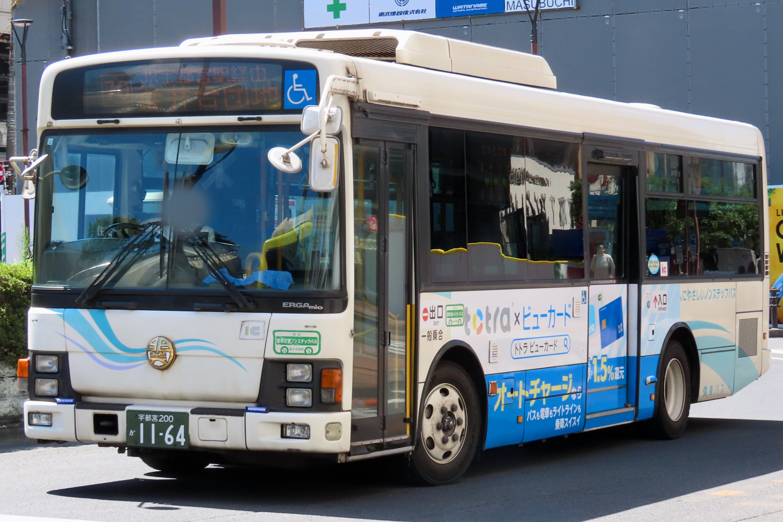 宇都宮200 か 1164 - Rのバスフォト - atwiki（アットウィキ）