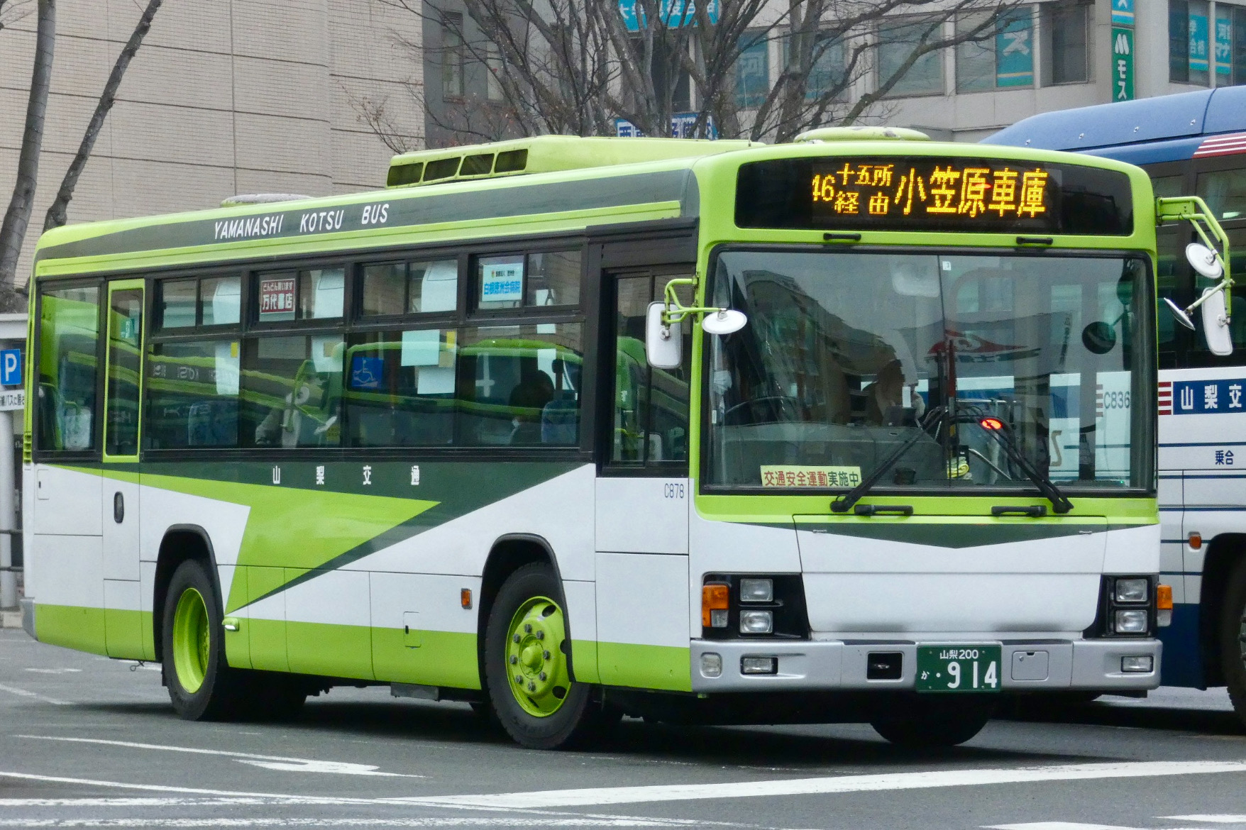 C878※除籍済 - Rのバスフォト - atwiki（アットウィキ）