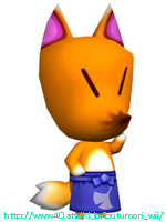特殊キャラクター - 街へいこうよ どうぶつの森Wii攻略まとめ