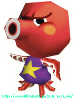 【激レア品】おいでよどうぶつの森　おとこのこ Amazon.co.jp: おいでよ どうぶつの森 ぬいぐるみ おとこのこ 18cm