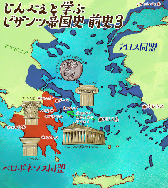 ビザンツ帝国史 ビザンツ帝国史 | 尚樹 啓太郎 |本 | 通販 | Amazon