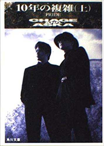 【VHSです】劇団飛行船 10 ジャックと豆の木【レンタル落ち】 Amazon.co.jp: ジャックと豆の木 [レンタル落ち] : DVD