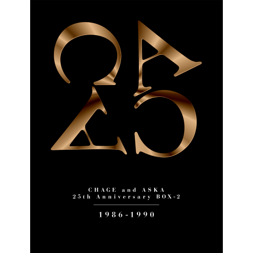CHAGE and ASKA 25th Anniversary BOX-2 - CHAGE and ASKA 映像情報 