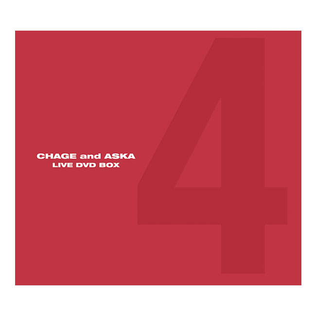 CHAGE and ASKA LIVE DVD BOX 4 - CHAGE and ASKA 映像情報メディア 