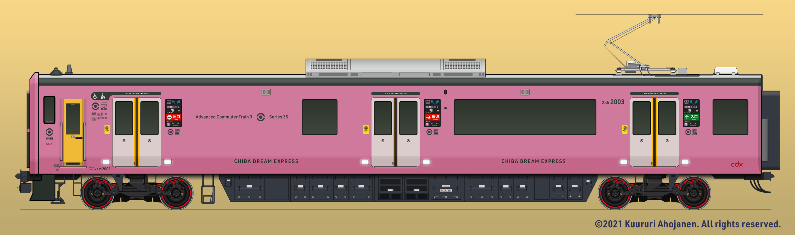 24系電車 - ユメペディア - atwiki（アットウィキ）