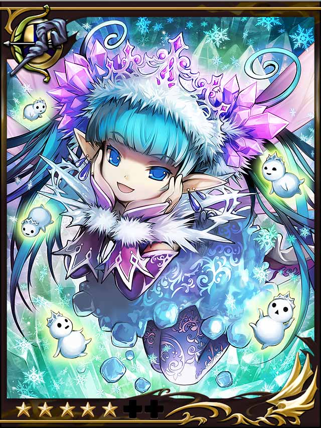 アバランチフェアリー - 【攻略】聖戦ケルベロス【GREE】 @ 臨時Wiki