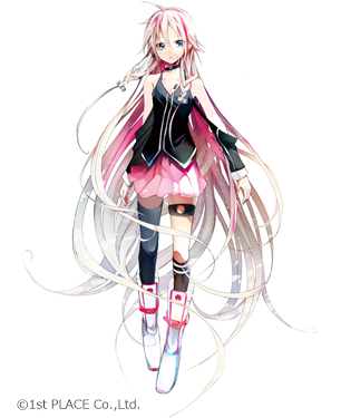 IA -ARIA ON THE PLANETES- - CeVIOユーザー互助会 @ ウィキ - atwiki