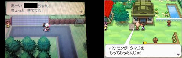 どう色違いを粘るのか Club Shiny S Technote 色違いポケモン総合技術情報サイト Atwiki アットウィキ