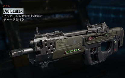 マルチプレイヤー 武器 Call Of Duty Black Ops 3 Wiki Atwiki アットウィキ