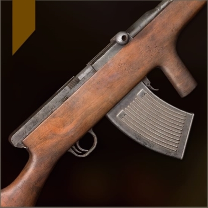 マルチプレイヤー 武器 Call Of Duty Wwii Wiki Atwiki アットウィキ