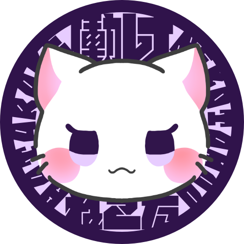 猫田 むぅ - DCPグラセフ 非公式まとめwiki - atwiki（アット