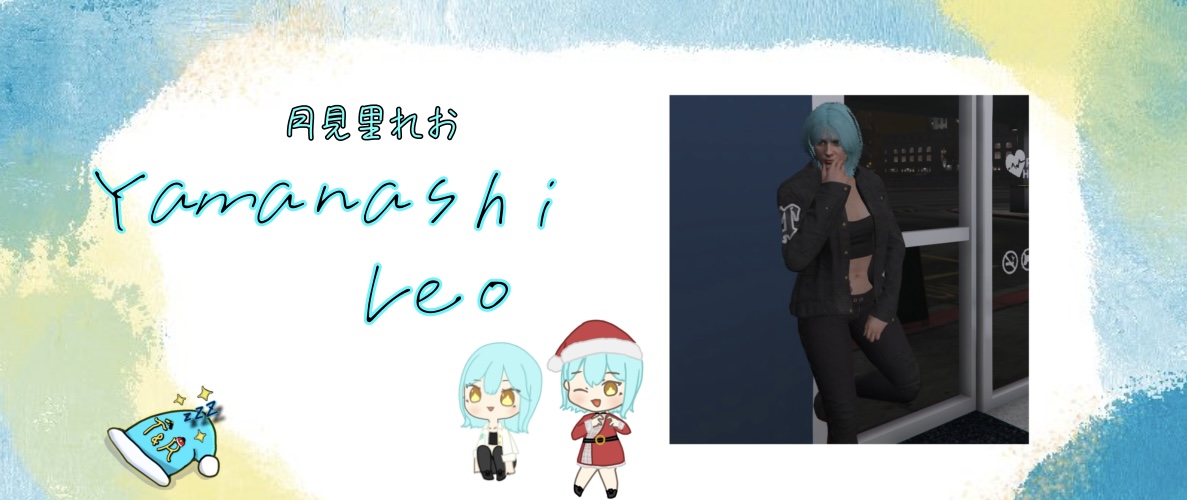 月見里 れお - DCPグラセフ 非公式まとめwiki - atwiki（アット