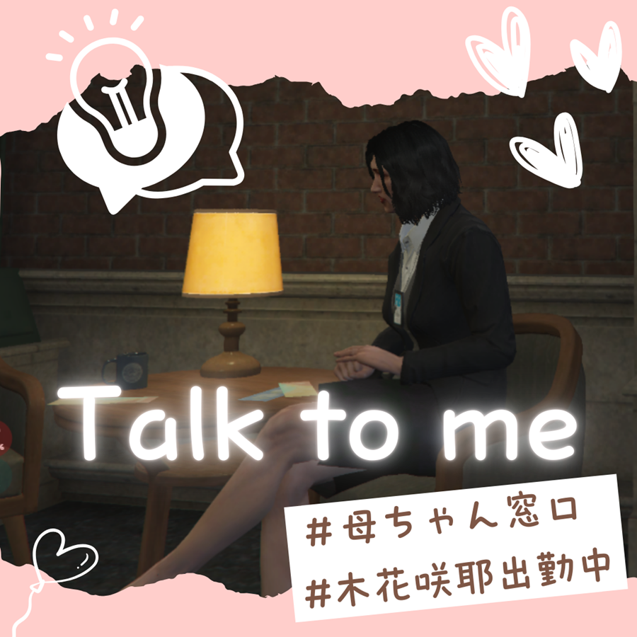 PD02.png