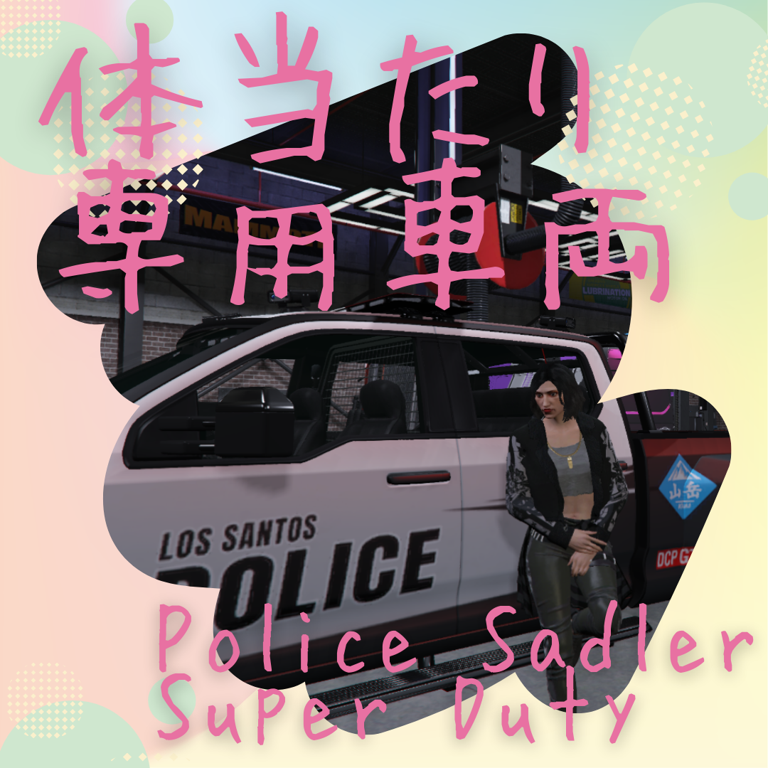 PD12.png