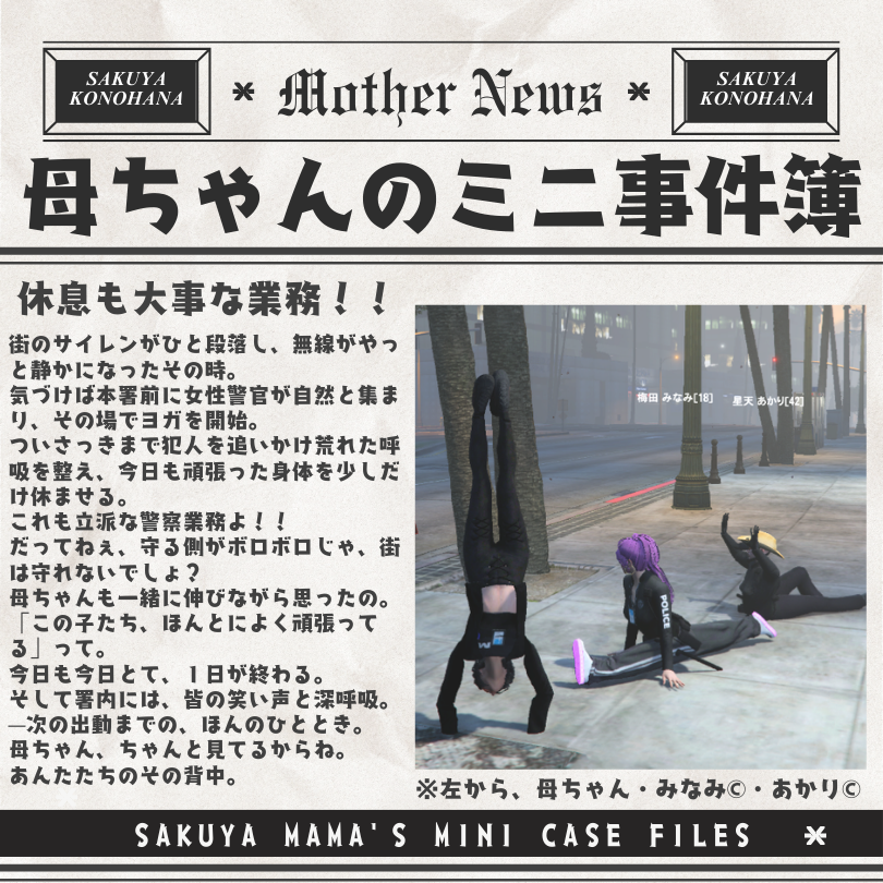 kiji01.png